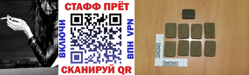 Купить наркотики цена Сычёвка Cocaine  MDMA  Канабис 