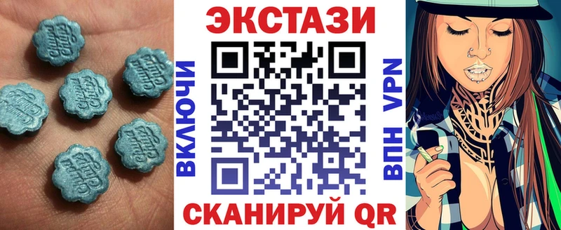 где продают наркотики  Сычёвка  omg зеркало  Экстази ешки 