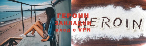 первитин Кукмор