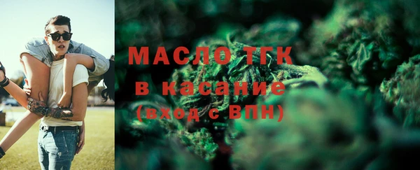 первитин Кукмор