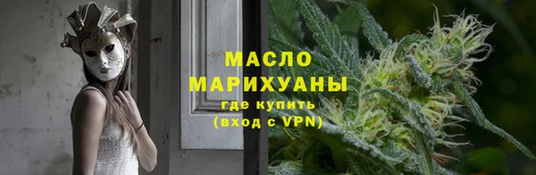 первитин Кукмор