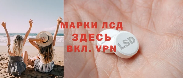 метадон Кулебаки