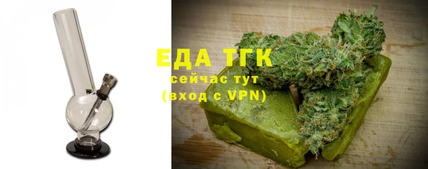 первитин Кукмор