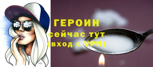 метадон Кулебаки