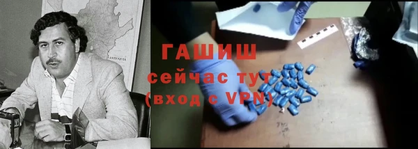 первитин Кукмор