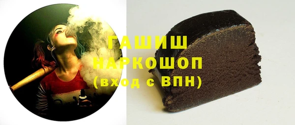 первитин Кукмор