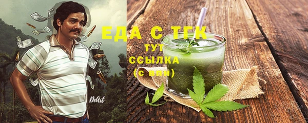 метадон Кулебаки