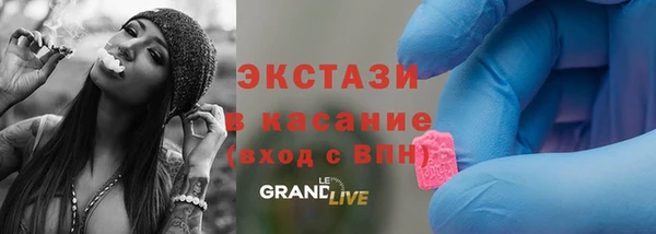 первитин Кукмор