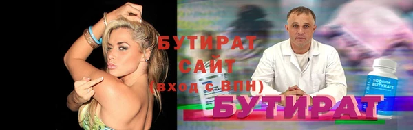 метадон Кулебаки