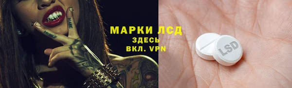 метадон Кулебаки