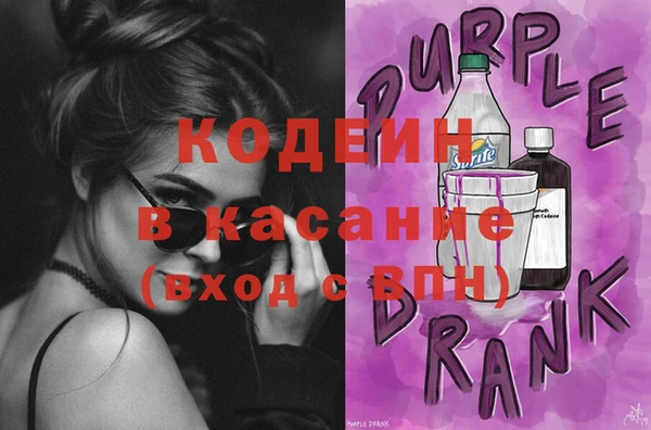 первитин Кукмор