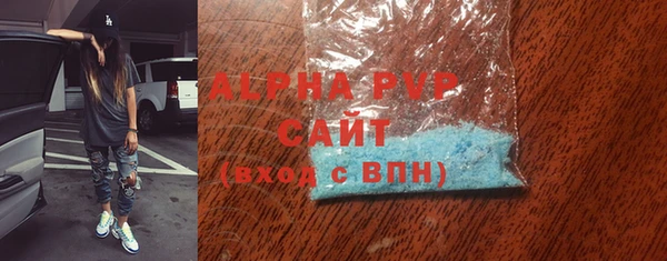 первитин Кукмор