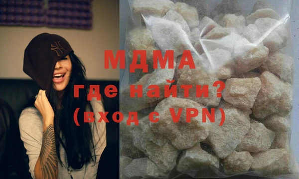 первитин Кукмор
