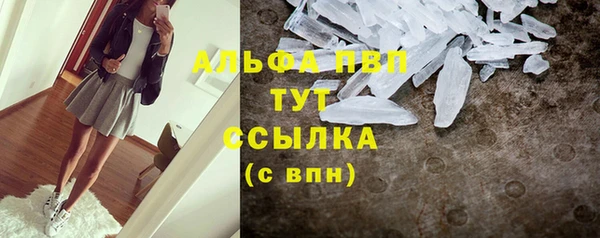 метадон Кулебаки
