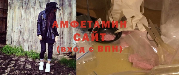 метадон Кулебаки