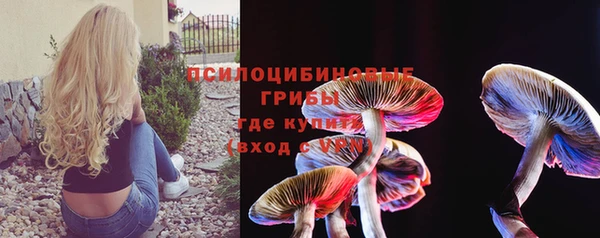 метадон Кулебаки