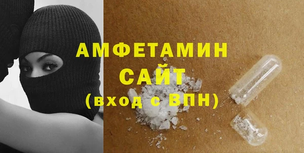 метадон Кулебаки