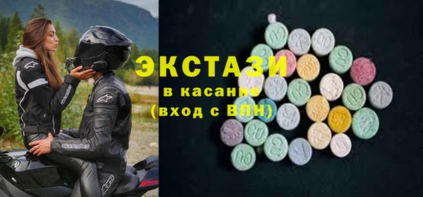 метадон Кулебаки