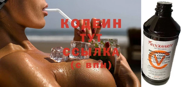 первитин Кукмор