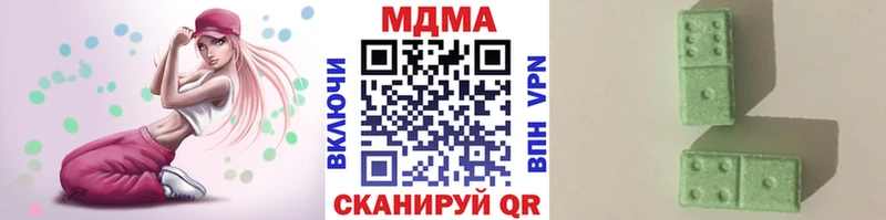 shop какой сайт  Сычёвка  MDMA crystal 